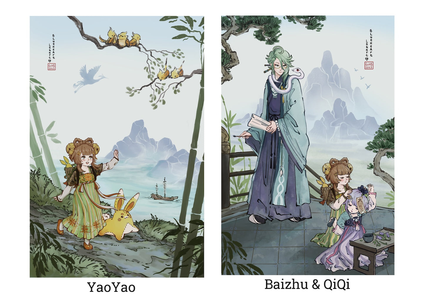 Genshin Impact Chinese Paintings • FINE ART PRINT • Posters